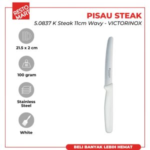 5.0837 K Steak Knife 11cm Wavy VICTORINOX Stainless (1511135)(F5)