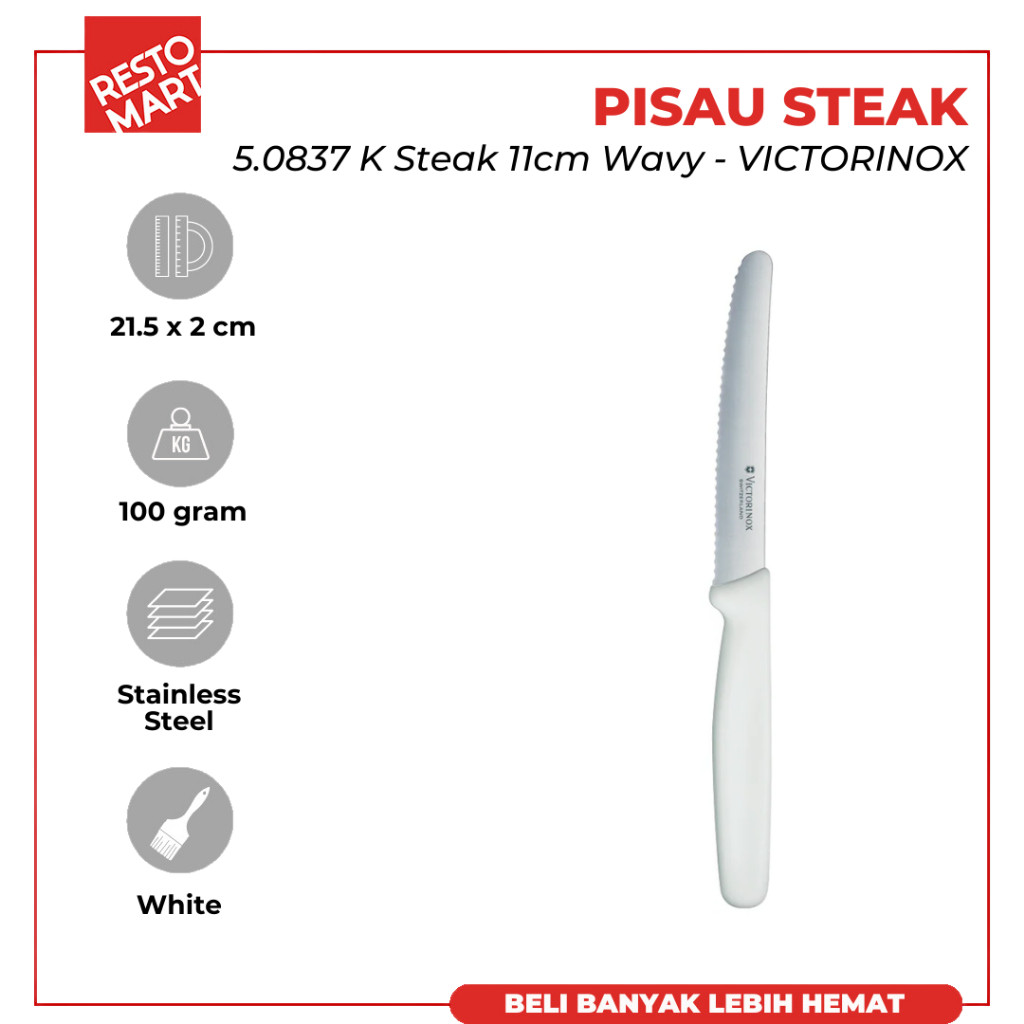 5.0837 K Steak Knife 11cm Wavy VICTORINOX Stainless (1511135)(F5)